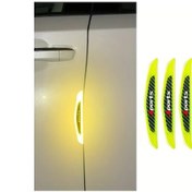 Resim Gateesat Yeşil 4 Adet Evrensel 3d Fiber Kapı Kolu Çizik Koruyucu Film 