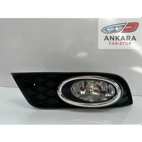 Resim Honda Civic Fb7 2012 - 2015 Sis Lambası Sol Kapaklı - Ampullü 