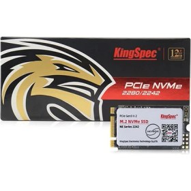 Resim Kingspec (256 Gb) M.2 Nvme Pcıe GEN3X2 Ne Series 2242 