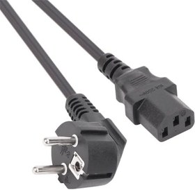 Resim Vcom CE021-5.0 0.5MM2 5.0MT Power Elektrik Kablosu 