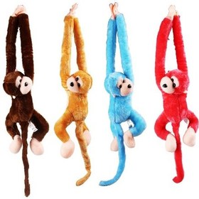 Resim 30 Cm Orta Boy Peluş Sesli Maymun Sarı 