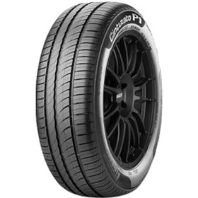 Resim Pirelli Cinturato P1 Verde 195/60R15 88H Yaz Lastiği 2020 