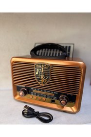 Resim BLOMSTER Everton Rt-845 Usb/bt/fm Nostajık Radyo Solar Enerjili 