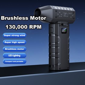 Resim Taşınabilir Yüksek Hızlı Turbo Fan, Güçlü Araç Vakum Temizleyici, Çok Fonksiyonlu Taşınabilir Türbin Kamp Fanı, Elde Tutulan Açık Hava Kamp Saç Kurutma Makinesi, Fırçasız Motorlu Türbin Fanı. Birden Fazla Aksesuar Dahil, Üfleme ve Emme İşlevleri, Şarj Edilebilir USB Batarya, Arkadaşlar İçin En İyi Tatil Doğum Günü Hediyesi 