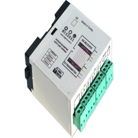 Resim Megoras Bf225 Güvenlik Işık Perdesi-115696 