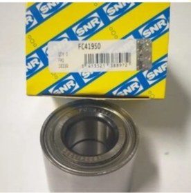Resim Arka Teker Rulmanı Peugeot 208 301 Cıtroen C3 Iıı C-Elysee Snr 