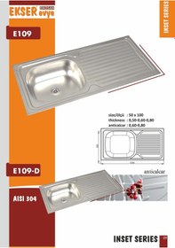 Resim Ekosan 50 x 100 304 Kalite Paslanmaz Eviye + Sifon 