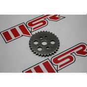 Resim TVS APACHE 150 EKSANTRİK DİŞLİ A 462783104 