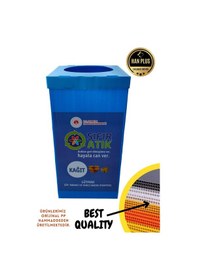 Resim HAN PLUS Geri Dönüşüm Kutusu Seti 12 Adet (3 Takım) Sıfır Atık Kutusu + Online Sıfır Atık Eğitim 