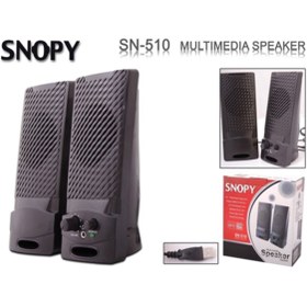 Resim Pazarcan Snopy Sn-510 1 1 Usb Siyah Hoparlör 