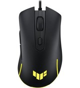 Resim Asus Tuf Gamıng M3 Gen II Aura Sync RGB 8000 Dpı Kablolu Oyuncu Mouse 