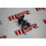 Resim Crypton Krank Balansör C8 Oem (538896539) 