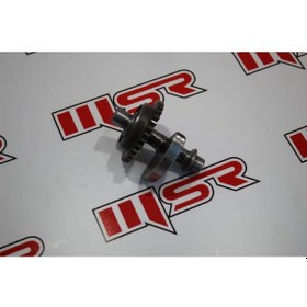 Resim Crypton Krank Balansör C8 Oem (538896539) 