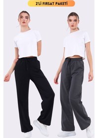 Resim Siyah-antrasit Mevsimlik Salaş Geniş Rahat Paça Yandan Cepli Kadın 2'li Eşofman Altı 001 