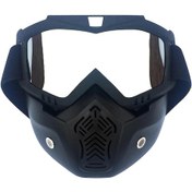 Resim Kar Gözlükleri Motosiklet Kaskı Gözlükleri Maske Açık Hava Sürüşü Rüzgar Geçirmez Gözlükler Puw0704gümüş 