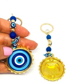 Resim Nazar Boncuğu Anahtarlık, Şişe Açacaklı Nazar Metal Anahtarlık 