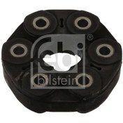 Resim E21 E28 E30 E34 E36 E46 E81 E82 E87 E88 E90 E91 E60 E61 X1 E84 Z4 E85 Şaft Takozu Oem No:26111225 
