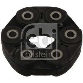 Resim E21 E28 E30 E34 E36 E46 E81 E82 E87 E88 E90 E91 E60 E61 X1 E84 Z4 E85 Şaft Takozu Oem No:26111225 