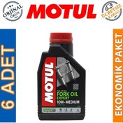 Resim Motul Fork Oil Expert Medium 10w 1 Lt Amartisör Yağı (6 Adet) 
