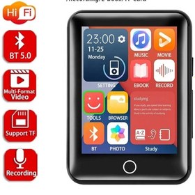 Resim Dokunmatik Ekranlı Bluetooth Lu Mp3 Mp4 Player Dahili Hoparlör 