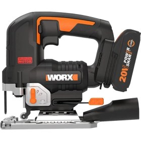 Resim Worx WX542 20VOLT 2.5AH. Li-Ion Tek Akülü Profesyonel Kömürsüz Şarjlı Dekupaj Testere 