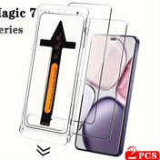 Resim 2 adet Honor Magic 7 Lite Pro için Tek Tıklamayla Tozsuz Kurulum HD Ekran Koruyucu Temperli Cam 