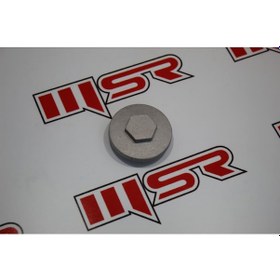 Resim Cygnus Rs 125 Sübap Kapağı Oem (538980986) 