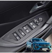Resim Peugeot 408 İç Trim Karbon Folyo Kaplama Set 2023- 