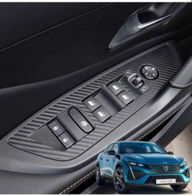 Resim Peugeot 408 İç Trim Karbon Folyo Kaplama Set 2023- 