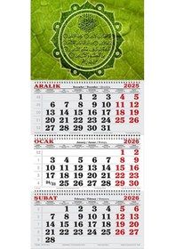 Resim 2026 Yılı Gemici Takvimi-kaligrafik Yazılı Ayetler 