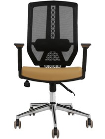 Resim Hunt Mobilya Angerd Kahverengi Deri Ofis Çalışma Koltuğu 