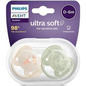 Resim Philips Avent Ultra Yumuşak Emzik 0-6 Ay 2li Erkek Çok Renkli 