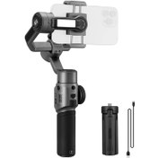 Resim Zhiyun Smooth 5S Smartphone Stabilizer (Gray) 