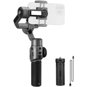 Resim Zhiyun Smooth 5S Smartphone Stabilizer (Gray) 