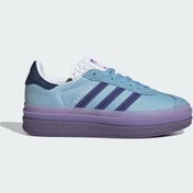 Resim adidas Kadın Günlük Spor Ayakkabı Gazelle Bold X Ks W Ig4339 