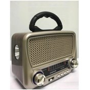 Resim Everton Shop Rt-819 Solar Paneli Nostaljık Fm,aux,usb Radyo Müzik Çalar Rt-819 