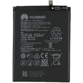 Resim Huawei Y9 Pro 2018 Hb406689Ecw Batarya Pil 3900 Mah 