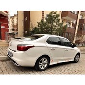 Resim Citroen C-elysee Marşpiyel Takımı 