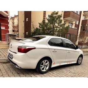 Resim Citroen C-elysee Marşpiyel Takımı 