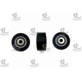 Resim Bilya Klima Gergi Navara 15-19/qashqai 2,0 Dci / 11750-00q2e 