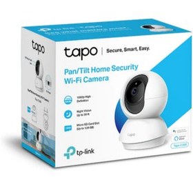 Resim TP-Link Tapo C200 Full HD Wi-Fi Güvenlik Kamerası 