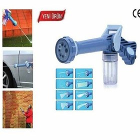 Resim Bay-tec Sulama Ve Yıkama Tabancası Mk1489 1335 