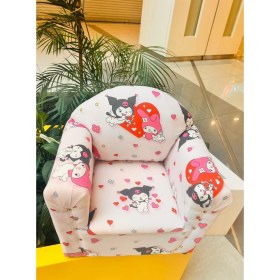 Resim Kuromi Desenli Çocuk Oturma Koltuğu 
