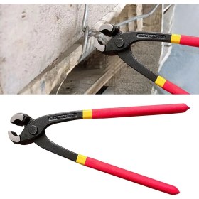 Resim Marsilyan Betoncu Kerpeteni 280 mm 