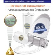 Resim Palex Hijyenik Klozet Kapağı + 6 Rulo 