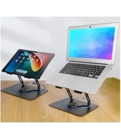 Resim Skygo ZR-110 B Alüminyum 360 Derece Dönen Tabanlı Katlanabilir Taşınabilir Laptop Standı (Koyu Gri) 