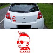 Resim Melek Pazarı 10 X 16 Cm Dikkat Arabada Bebek Var Sticker 