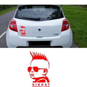 Resim Melek Pazarı 10 X 16 Cm Dikkat Arabada Bebek Var Sticker 