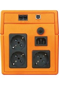 Resim Makelsan Lıon 1500va 2 9ah 7 20dk Mu01500l11mp005 