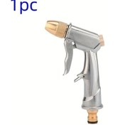 Resim Cloud011 1 Adet Pirinç Bağlantılı Yüksek Basınçlı Bahçe Hortumu Nozulu Paslanmaz Çelik 